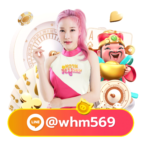 pgslotsun mascot
