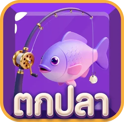 เกมสล็อต JILI โบนัสแจกถี่บน PG SLOTSUN